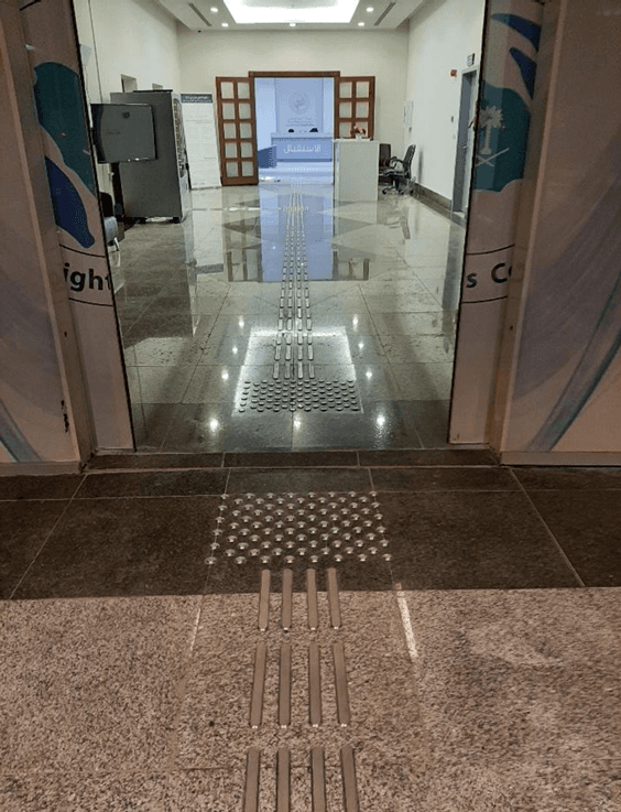مشروع هيئة حقوق الانسان