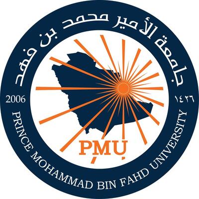 Prince Mohammad bin Fahd University — جامعة الأمير محمد بن فهد