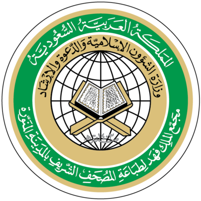 Partner organization — جهة شريكة