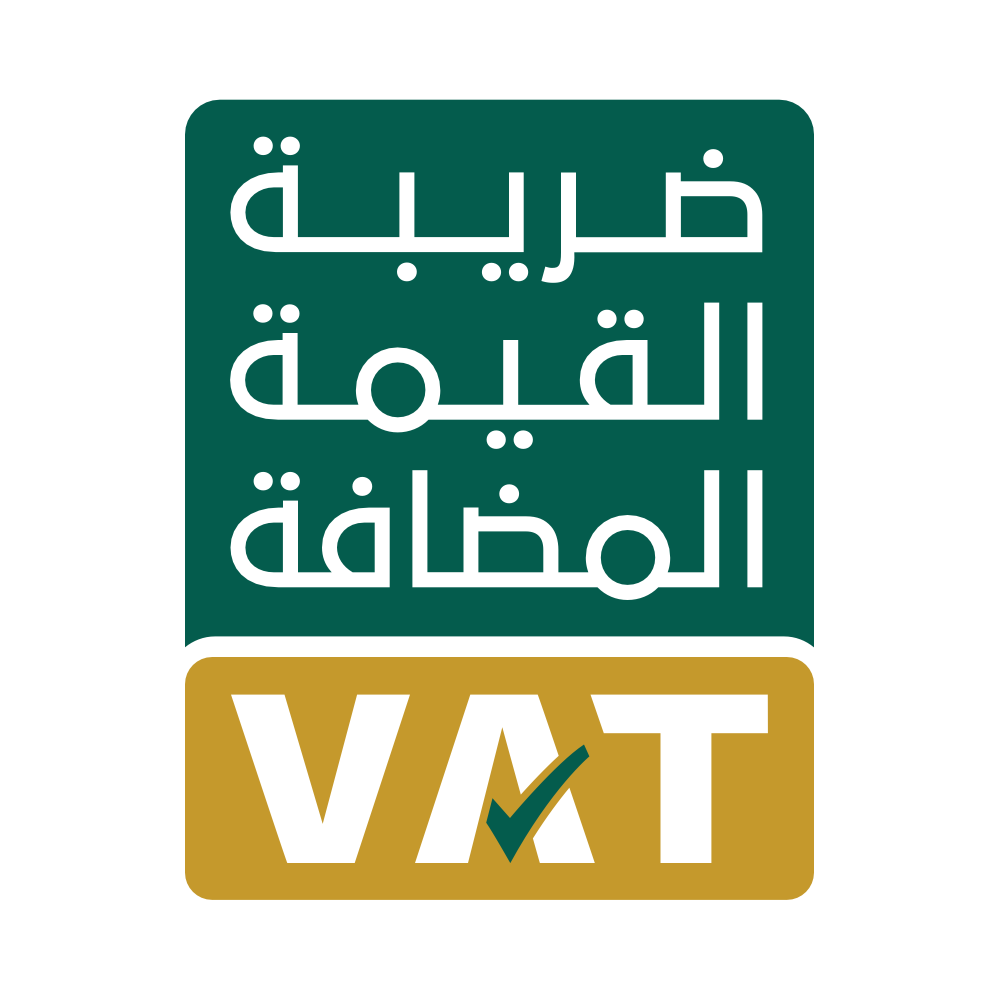 الرقم الضريبي